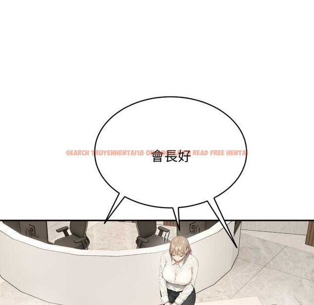 查看漫画拒絕當花瓶 - 第10話 - sayhentaiz.net中的4302096图片 查看漫画拒絕當花瓶 - 第10話 - sayhentaiz.net中的4302096图片