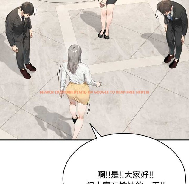 查看漫画拒絕當花瓶 - 第10話 - sayhentaiz.net中的4302097图片 查看漫画拒絕當花瓶 - 第10話 - sayhentaiz.net中的4302097图片