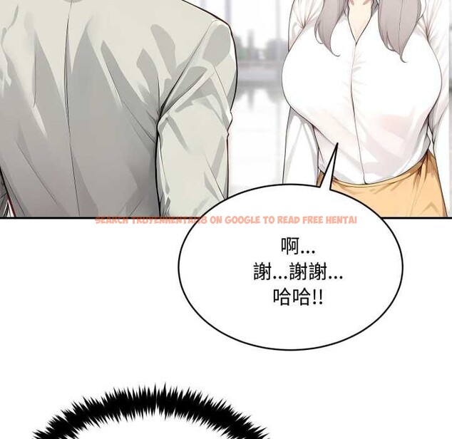 查看漫画拒絕當花瓶 - 第10話 - sayhentaiz.net中的4302107图片 查看漫画拒絕當花瓶 - 第10話 - sayhentaiz.net中的4302107图片