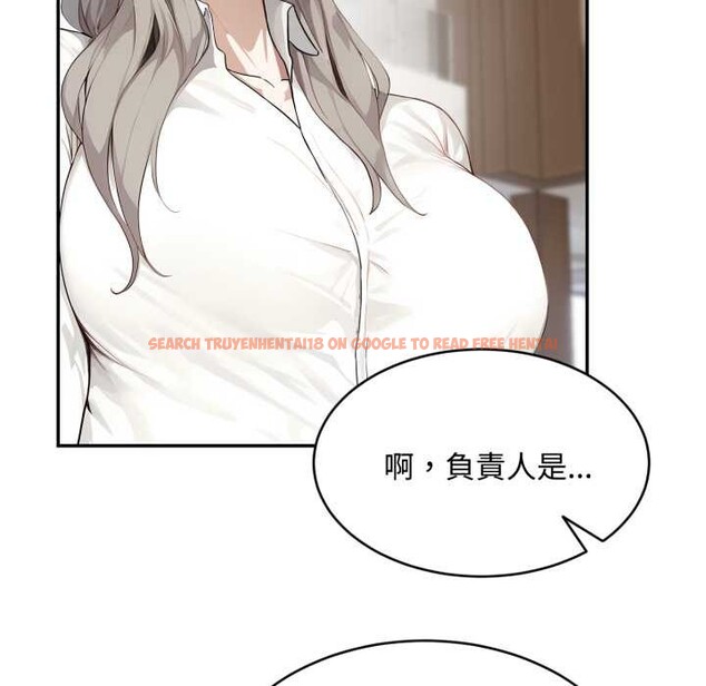 查看漫画拒絕當花瓶 - 第10話 - sayhentaiz.net中的4302112图片 查看漫画拒絕當花瓶 - 第10話 - sayhentaiz.net中的4302112图片