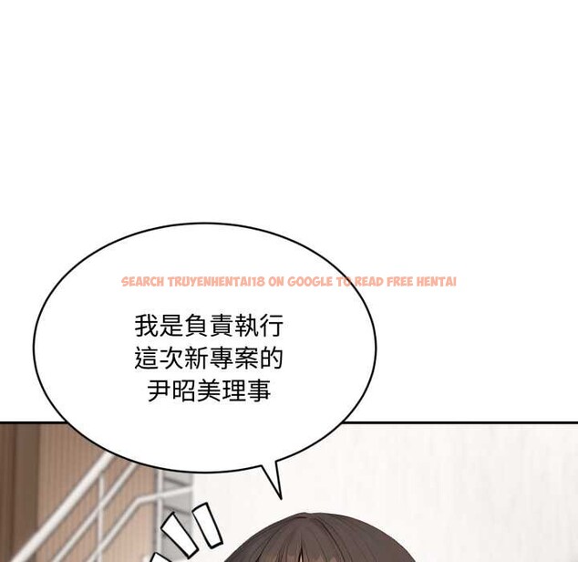 查看漫画拒絕當花瓶 - 第10話 - sayhentaiz.net中的4302114图片 查看漫画拒絕當花瓶 - 第10話 - sayhentaiz.net中的4302114图片