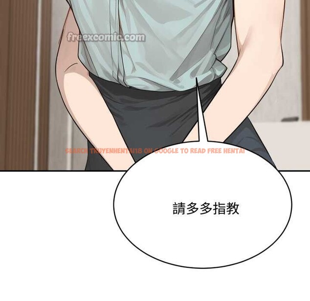 查看漫画拒絕當花瓶 - 第10話 - sayhentaiz.net中的4302116图片 查看漫画拒絕當花瓶 - 第10話 - sayhentaiz.net中的4302116图片