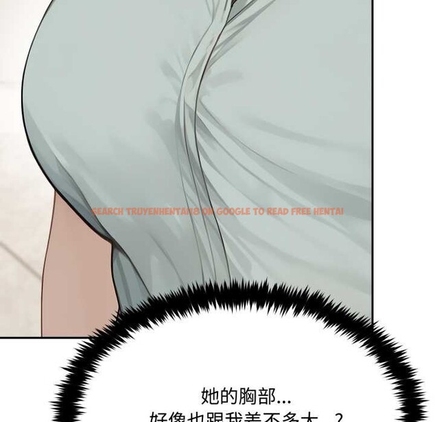 查看漫画拒絕當花瓶 - 第10話 - sayhentaiz.net中的4302124图片 查看漫画拒絕當花瓶 - 第10話 - sayhentaiz.net中的4302124图片