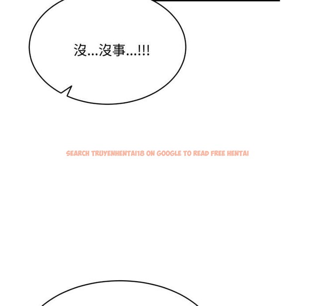 查看漫画拒絕當花瓶 - 第10話 - sayhentaiz.net中的4302129图片 查看漫画拒絕當花瓶 - 第10話 - sayhentaiz.net中的4302129图片