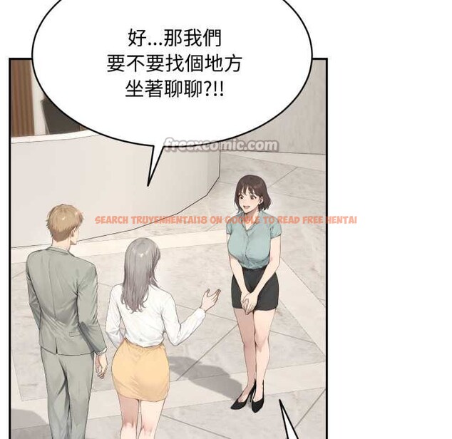 查看漫画拒絕當花瓶 - 第10話 - sayhentaiz.net中的4302130图片 查看漫画拒絕當花瓶 - 第10話 - sayhentaiz.net中的4302130图片