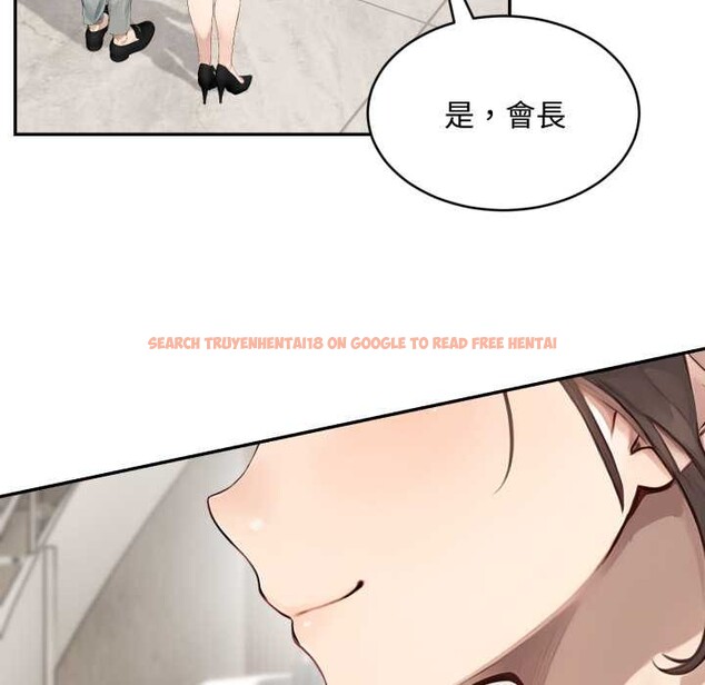 查看漫画拒絕當花瓶 - 第10話 - sayhentaiz.net中的4302131图片 查看漫画拒絕當花瓶 - 第10話 - sayhentaiz.net中的4302131图片