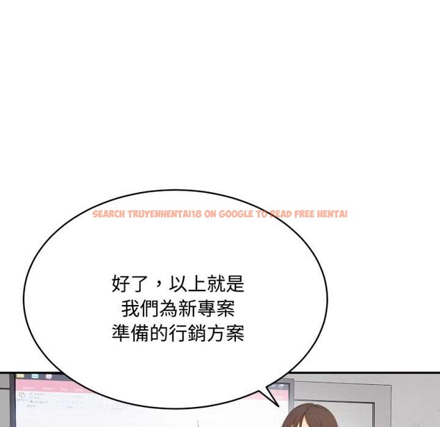 查看漫画拒絕當花瓶 - 第10話 - sayhentaiz.net中的4302137图片 查看漫画拒絕當花瓶 - 第10話 - sayhentaiz.net中的4302137图片