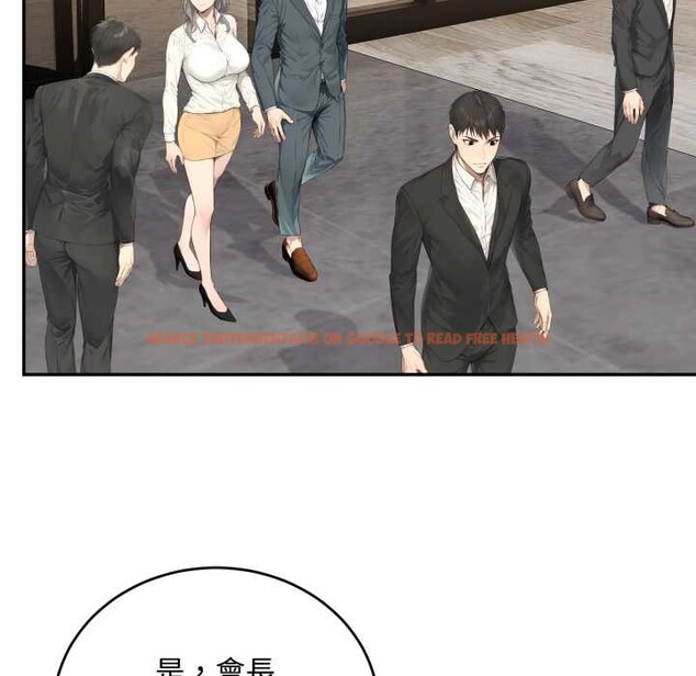 查看漫画拒絕當花瓶 - 第11話 - sayhentaiz.net中的4302164图片 查看漫画拒絕當花瓶 - 第11話 - sayhentaiz.net中的4302164图片