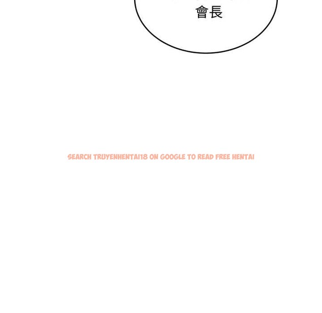 查看漫画拒絕當花瓶 - 第11話 - sayhentaiz.net中的4302176图片 查看漫画拒絕當花瓶 - 第11話 - sayhentaiz.net中的4302176图片