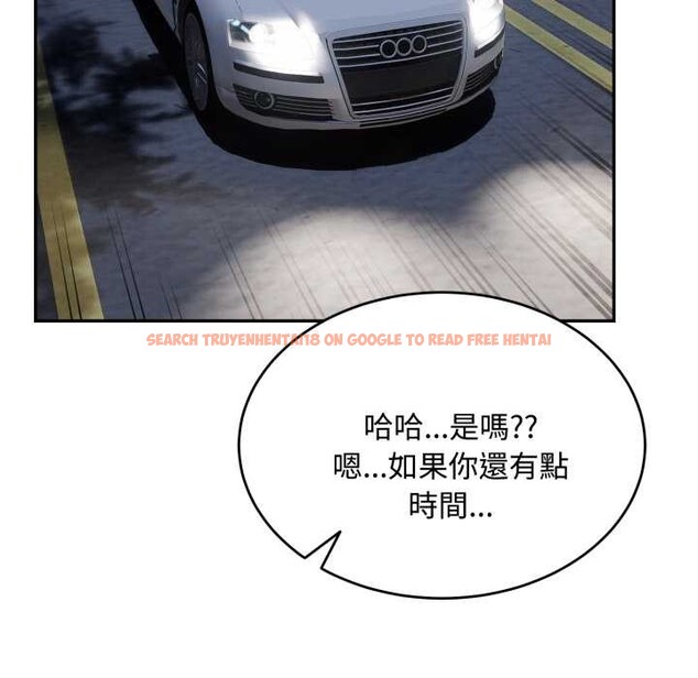 查看漫画拒絕當花瓶 - 第11話 - sayhentaiz.net中的4302185图片 查看漫画拒絕當花瓶 - 第11話 - sayhentaiz.net中的4302185图片