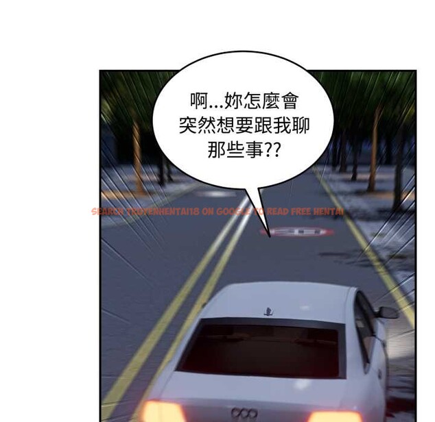 查看漫画拒絕當花瓶 - 第11話 - sayhentaiz.net中的4302203图片 查看漫画拒絕當花瓶 - 第11話 - sayhentaiz.net中的4302203图片