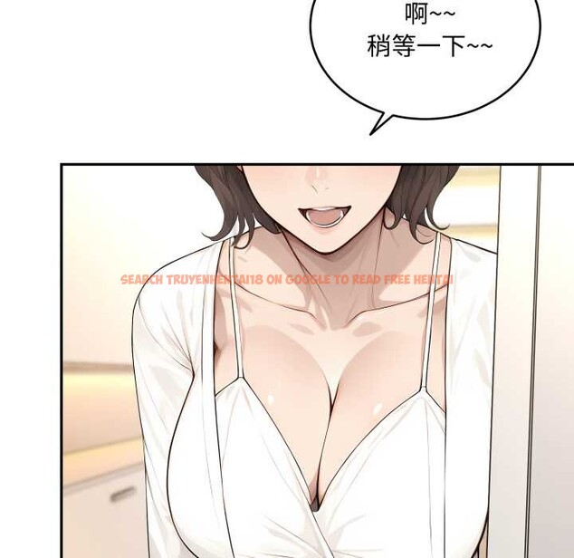 查看漫画拒絕當花瓶 - 第11話 - sayhentaiz.net中的4302212图片 查看漫画拒絕當花瓶 - 第11話 - sayhentaiz.net中的4302212图片