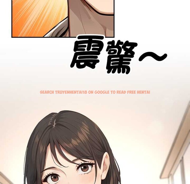 查看漫画拒絕當花瓶 - 第11話 - sayhentaiz.net中的4302215图片 查看漫画拒絕當花瓶 - 第11話 - sayhentaiz.net中的4302215图片