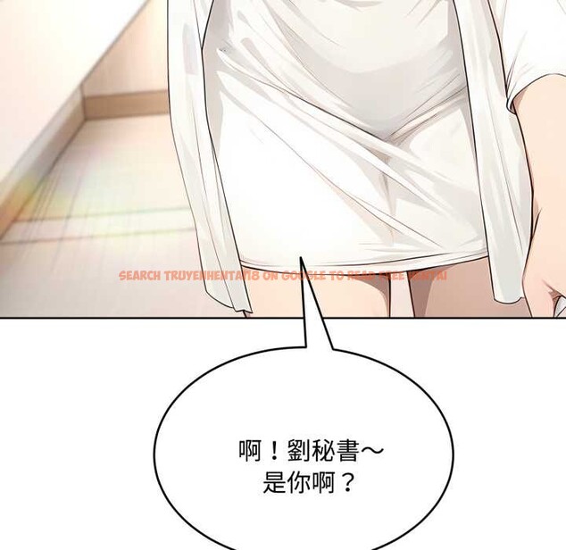 查看漫画拒絕當花瓶 - 第11話 - sayhentaiz.net中的4302217图片 查看漫画拒絕當花瓶 - 第11話 - sayhentaiz.net中的4302217图片