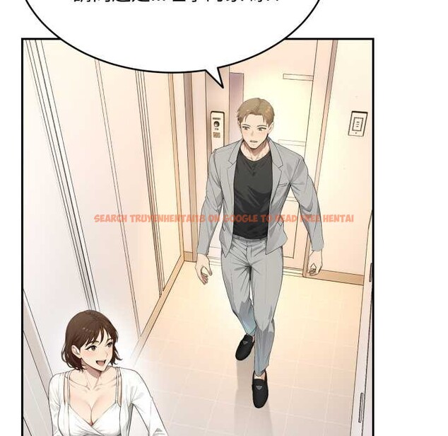 查看漫画拒絕當花瓶 - 第11話 - sayhentaiz.net中的4302228图片 查看漫画拒絕當花瓶 - 第11話 - sayhentaiz.net中的4302228图片