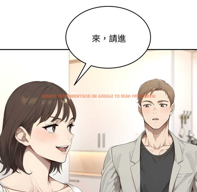 查看漫画拒絕當花瓶 - 第11話 - sayhentaiz.net中的4302230图片 查看漫画拒絕當花瓶 - 第11話 - sayhentaiz.net中的4302230图片