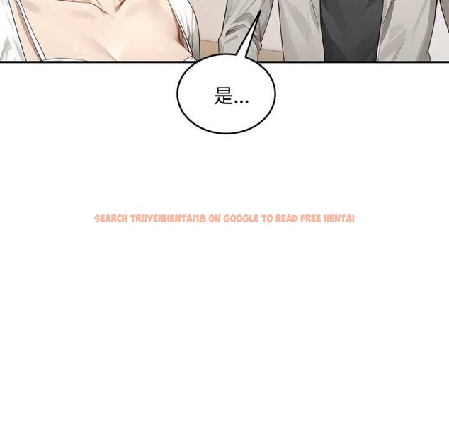 查看漫画拒絕當花瓶 - 第11話 - sayhentaiz.net中的4302231图片 查看漫画拒絕當花瓶 - 第11話 - sayhentaiz.net中的4302231图片