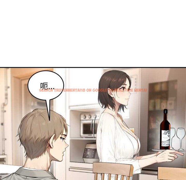 查看漫画拒絕當花瓶 - 第11話 - sayhentaiz.net中的4302236图片 查看漫画拒絕當花瓶 - 第11話 - sayhentaiz.net中的4302236图片