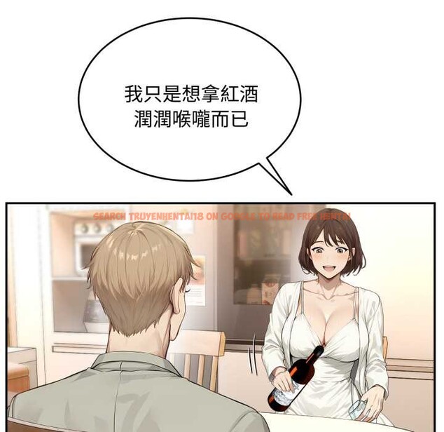 查看漫画拒絕當花瓶 - 第11話 - sayhentaiz.net中的4302240图片 查看漫画拒絕當花瓶 - 第11話 - sayhentaiz.net中的4302240图片