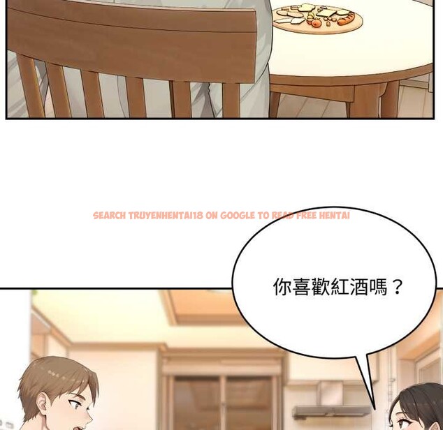 查看漫画拒絕當花瓶 - 第11話 - sayhentaiz.net中的4302241图片 查看漫画拒絕當花瓶 - 第11話 - sayhentaiz.net中的4302241图片