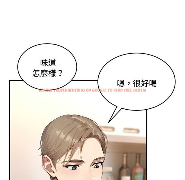 查看漫画拒絕當花瓶 - 第11話 - sayhentaiz.net中的4302243图片 查看漫画拒絕當花瓶 - 第11話 - sayhentaiz.net中的4302243图片