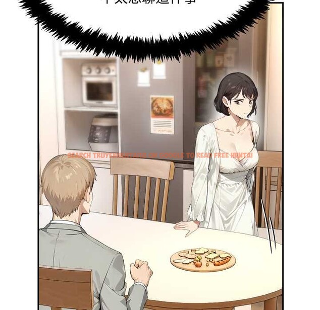 查看漫画拒絕當花瓶 - 第11話 - sayhentaiz.net中的4302256图片 查看漫画拒絕當花瓶 - 第11話 - sayhentaiz.net中的4302256图片