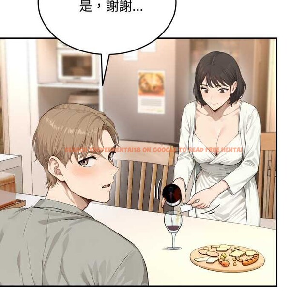 查看漫画拒絕當花瓶 - 第11話 - sayhentaiz.net中的4302260图片 查看漫画拒絕當花瓶 - 第11話 - sayhentaiz.net中的4302260图片