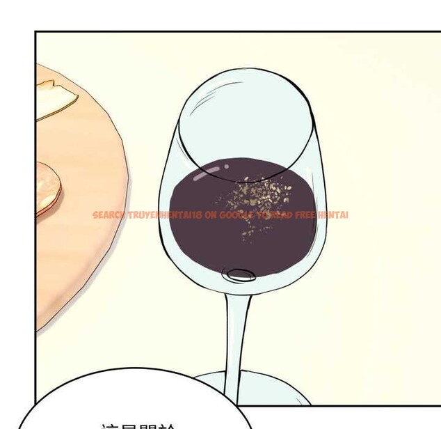 查看漫画拒絕當花瓶 - 第11話 - sayhentaiz.net中的4302261图片 查看漫画拒絕當花瓶 - 第11話 - sayhentaiz.net中的4302261图片