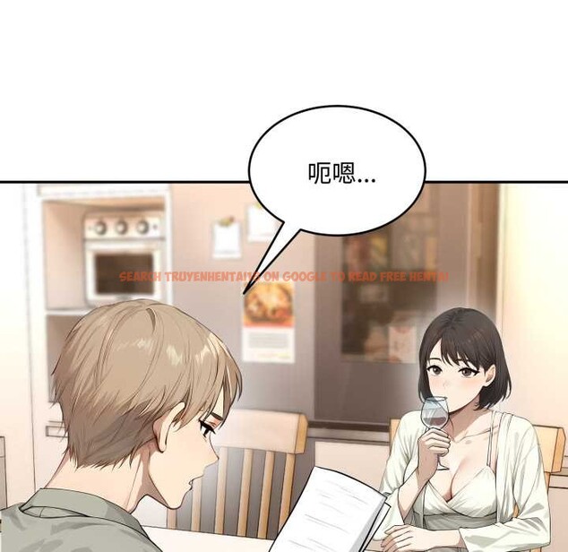 查看漫画拒絕當花瓶 - 第11話 - sayhentaiz.net中的4302267图片 查看漫画拒絕當花瓶 - 第11話 - sayhentaiz.net中的4302267图片