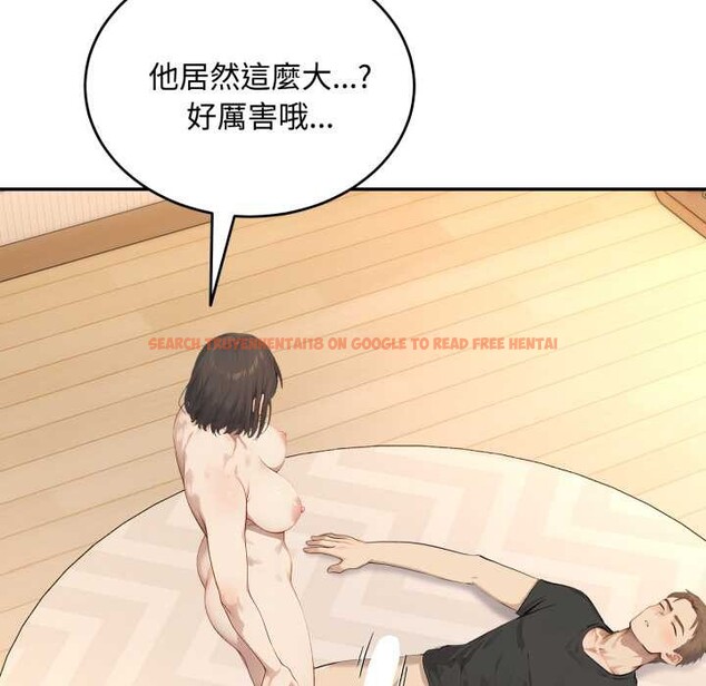 查看漫画拒絕當花瓶 - 第11話 - sayhentaiz.net中的4302278图片 查看漫画拒絕當花瓶 - 第11話 - sayhentaiz.net中的4302278图片