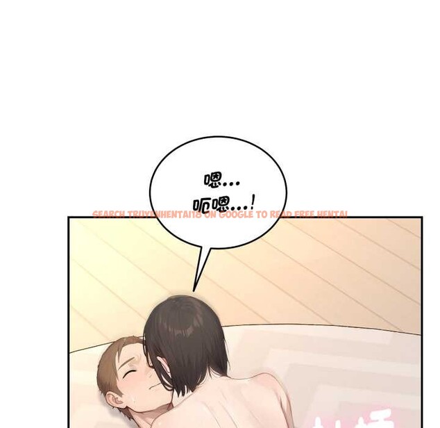 查看漫画拒絕當花瓶 - 第11話 - sayhentaiz.net中的4302284图片 查看漫画拒絕當花瓶 - 第11話 - sayhentaiz.net中的4302284图片