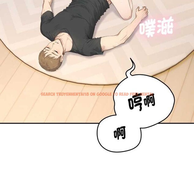 查看漫画拒絕當花瓶 - 第11話 - sayhentaiz.net中的4302289图片 查看漫画拒絕當花瓶 - 第11話 - sayhentaiz.net中的4302289图片