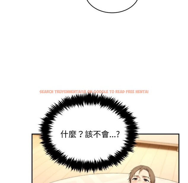 查看漫画拒絕當花瓶 - 第12話 - sayhentaiz.net中的4305245图片 查看漫画拒絕當花瓶 - 第12話 - sayhentaiz.net中的4305245图片