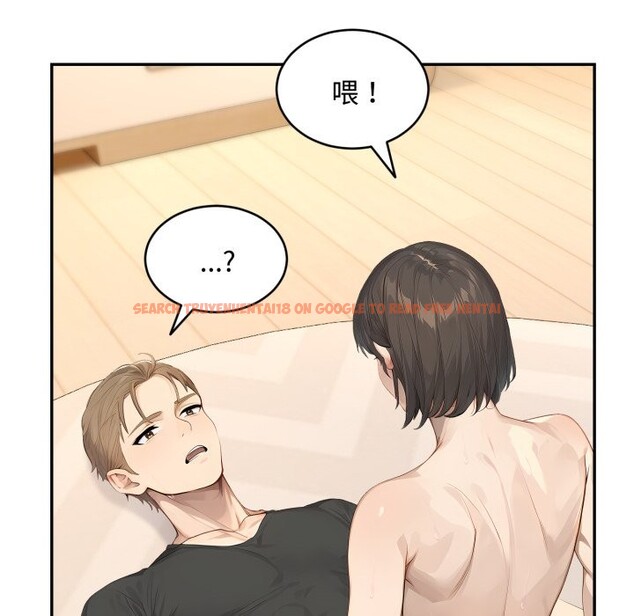 查看漫画拒絕當花瓶 - 第12話 - sayhentaiz.net中的4305259图片 查看漫画拒絕當花瓶 - 第12話 - sayhentaiz.net中的4305259图片