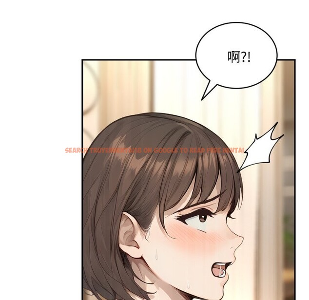 查看漫画拒絕當花瓶 - 第12話 - sayhentaiz.net中的4305290图片 查看漫画拒絕當花瓶 - 第12話 - sayhentaiz.net中的4305290图片