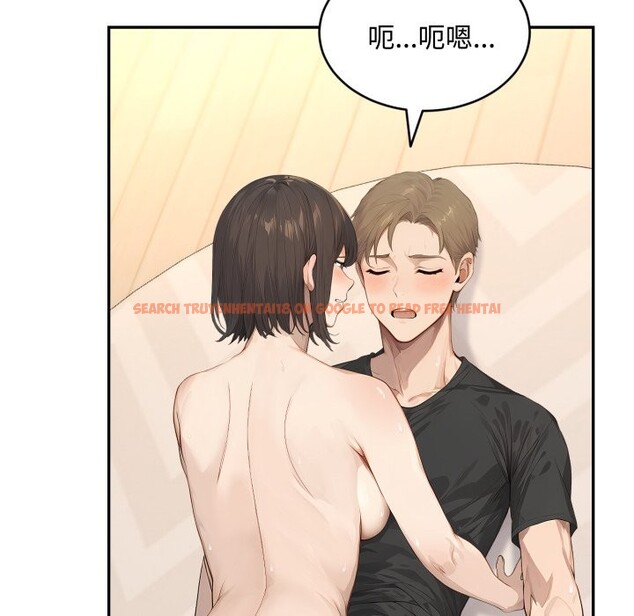 查看漫画拒絕當花瓶 - 第12話 - sayhentaiz.net中的4305294图片 查看漫画拒絕當花瓶 - 第12話 - sayhentaiz.net中的4305294图片