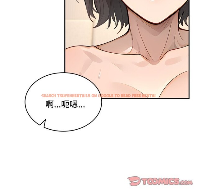 查看漫画拒絕當花瓶 - 第12話 - sayhentaiz.net中的4305303图片 查看漫画拒絕當花瓶 - 第12話 - sayhentaiz.net中的4305303图片