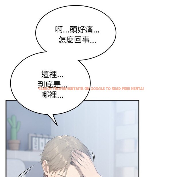 查看漫画拒絕當花瓶 - 第12話 - sayhentaiz.net中的4305309图片 查看漫画拒絕當花瓶 - 第12話 - sayhentaiz.net中的4305309图片