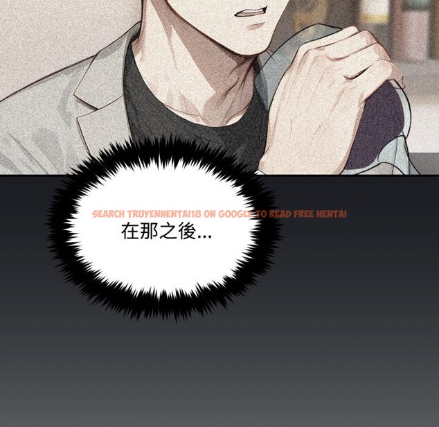 查看漫画拒絕當花瓶 - 第12話 - sayhentaiz.net中的4305316图片 查看漫画拒絕當花瓶 - 第12話 - sayhentaiz.net中的4305316图片