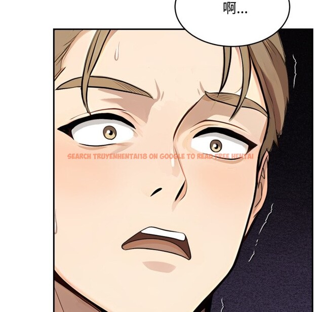 查看漫画拒絕當花瓶 - 第12話 - sayhentaiz.net中的4305350图片 查看漫画拒絕當花瓶 - 第12話 - sayhentaiz.net中的4305350图片