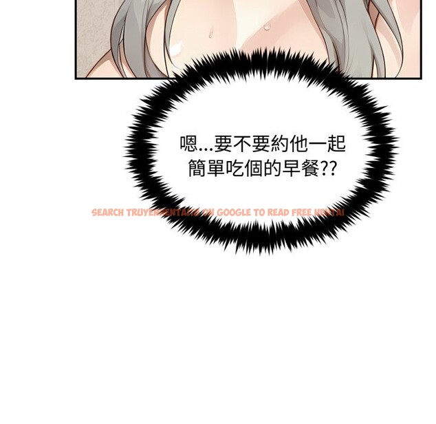 查看漫画拒絕當花瓶 - 第12話 - sayhentaiz.net中的4305360图片 查看漫画拒絕當花瓶 - 第12話 - sayhentaiz.net中的4305360图片