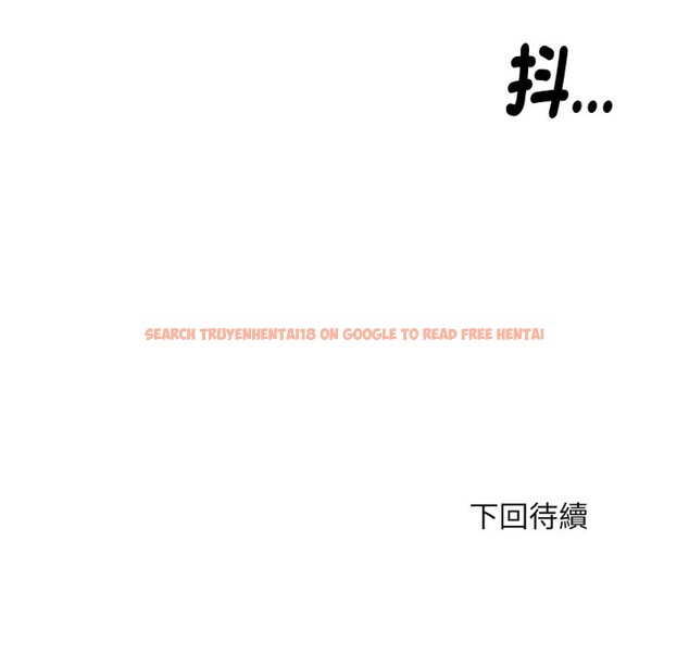 查看漫画拒絕當花瓶 - 第12話 - sayhentaiz.net中的4305365图片 查看漫画拒絕當花瓶 - 第12話 - sayhentaiz.net中的4305365图片