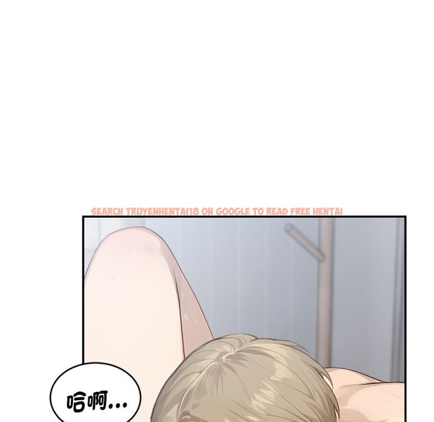 查看漫画拒絕當花瓶 - 第13話 - sayhentaiz.net中的4305386图片