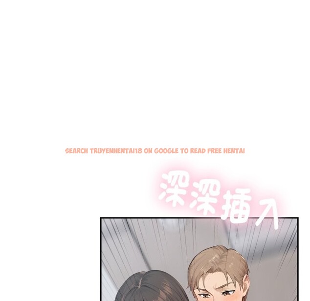 查看漫画拒絕當花瓶 - 第13話 - sayhentaiz.net中的4305401图片