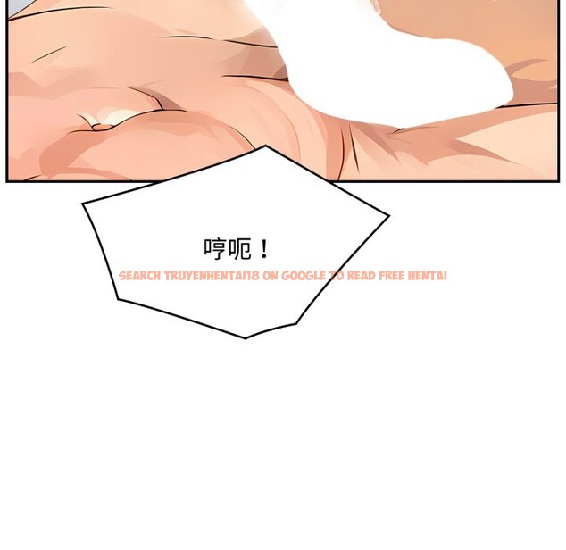 查看漫画拒絕當花瓶 - 第13話 - sayhentaiz.net中的4305422图片