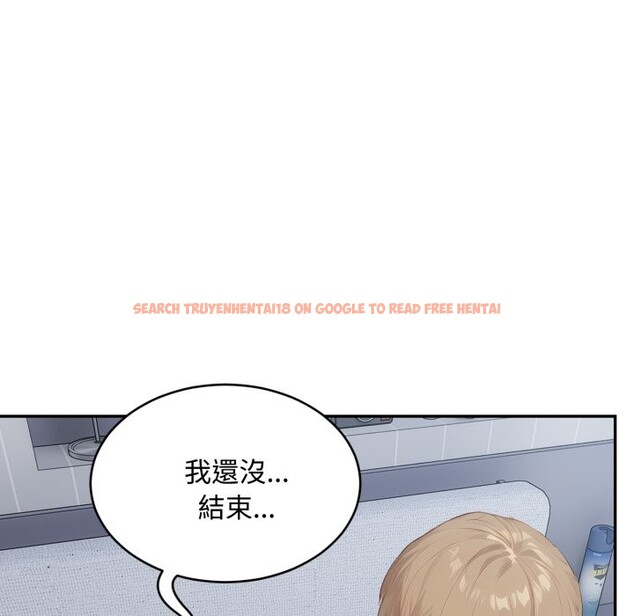 查看漫画拒絕當花瓶 - 第13話 - sayhentaiz.net中的4305452图片