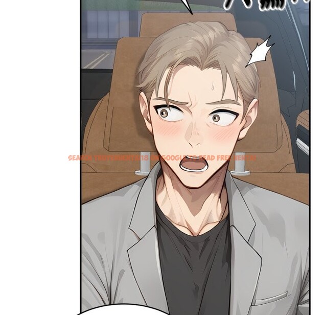 查看漫画拒絕當花瓶 - 第13話 - sayhentaiz.net中的4305471图片