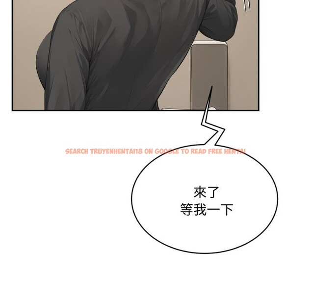 查看漫画拒絕當花瓶 - 第14話 - sayhentaiz.net中的4305522图片 查看漫画拒絕當花瓶 - 第14話 - sayhentaiz.net中的4305522图片