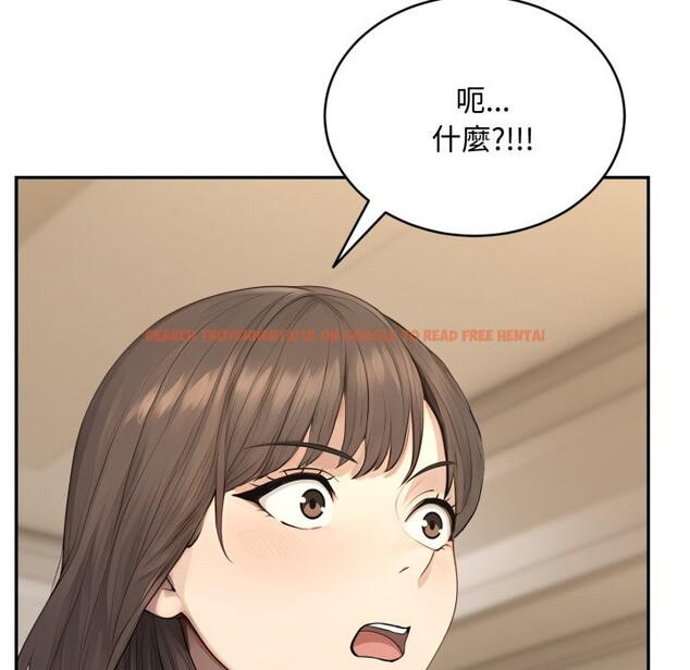 查看漫画拒絕當花瓶 - 第14話 - sayhentaiz.net中的4305531图片 查看漫画拒絕當花瓶 - 第14話 - sayhentaiz.net中的4305531图片