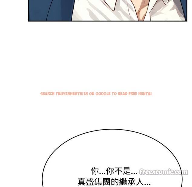 查看漫画拒絕當花瓶 - 第14話 - sayhentaiz.net中的4305537图片 查看漫画拒絕當花瓶 - 第14話 - sayhentaiz.net中的4305537图片